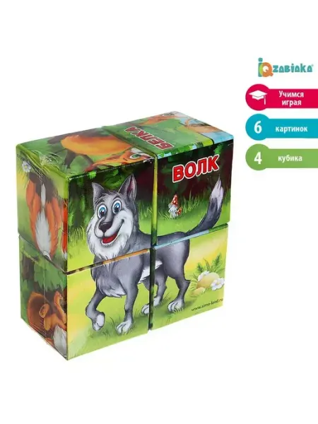 DENCO Seller Кубики для малышей Лесные животные 4 шт