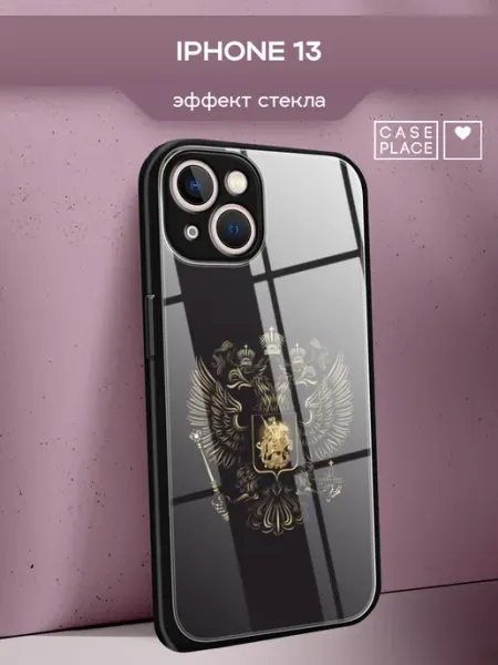 Case Place Чехол на iPhone 13 с гербом