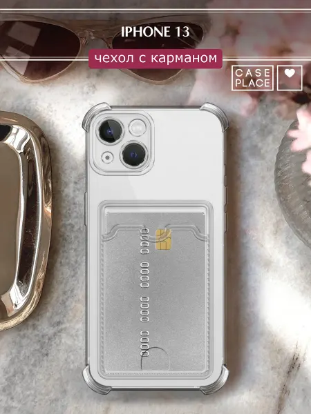 Case Place Чехол на iPhone 13 с картой противоударный