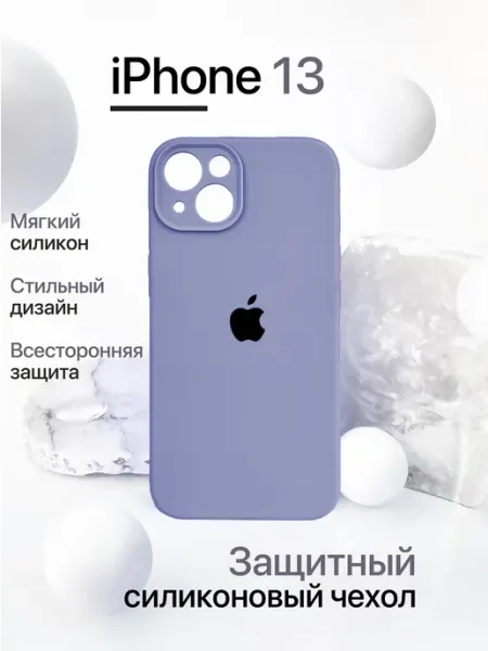 Eagle Cases Чехол на iPhone 13 силиконовый