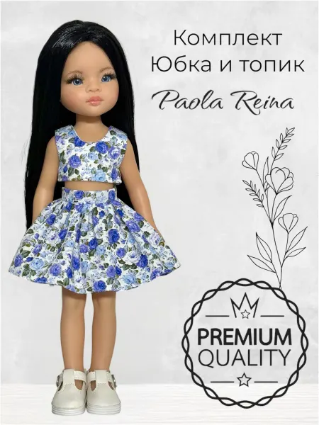 Fox Style Топ и юбка для Паола рейна 32-34 см