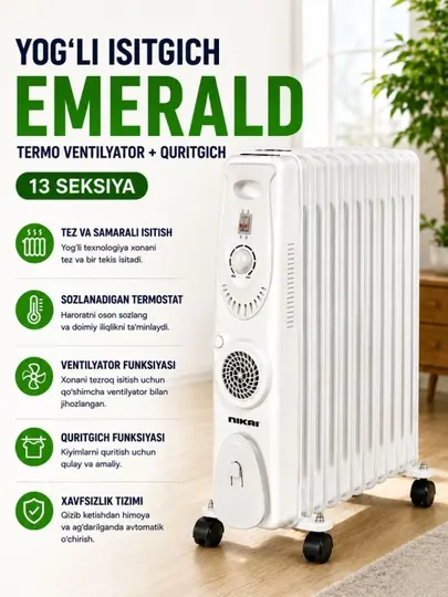 Обогреватель масляный Emerald, печка с термо обдувом + сушилка, 13 ребер