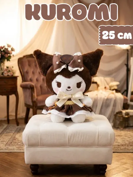 HWWH Мягкая игрушка Куроми kuromi с бантиком шоколадная золотая