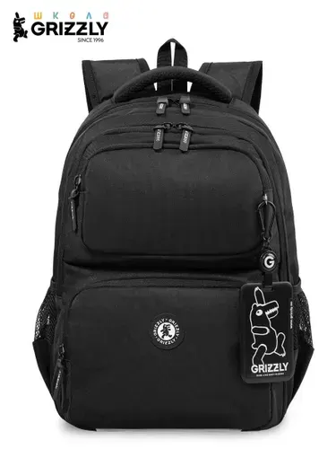 Рюкзак школьный GRIZZLY с карманом для ноутбука 13", анатомической спинкой, для мальчика, RB-653-4