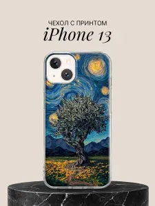 Чехол на iPhone 13 с принтом Звёздная ночь с деревом