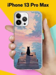 Чехол на iPhone 13 Pro Max с принтом Котик на закате