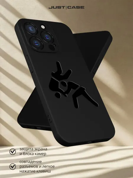 Принт-бутик Чехол на iPhone 13 Pro Max с принтом Дзюдо