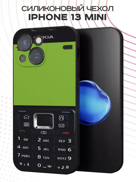 PBl store Чехол на iPhone 13 mini с принтом Nokia