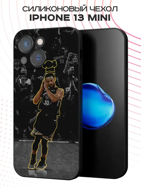 PBl store Чехол на iPhone 13 mini с принтом Баскетбол