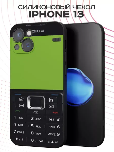 PBl store Чехол на iPhone 13 с принтом Nokia