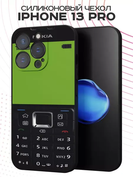 PBl store Чехол на iPhone 13 Pro с принтом Nokia