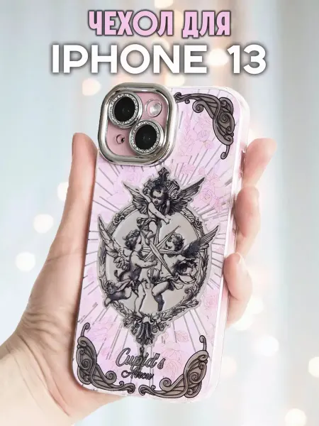NoviCase Чехол на iPhone 13