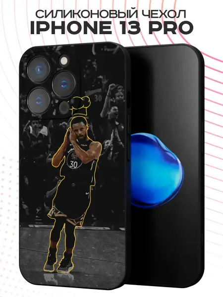 PBl store Чехол на iPhone 13 Pro с принтом Баскетбол