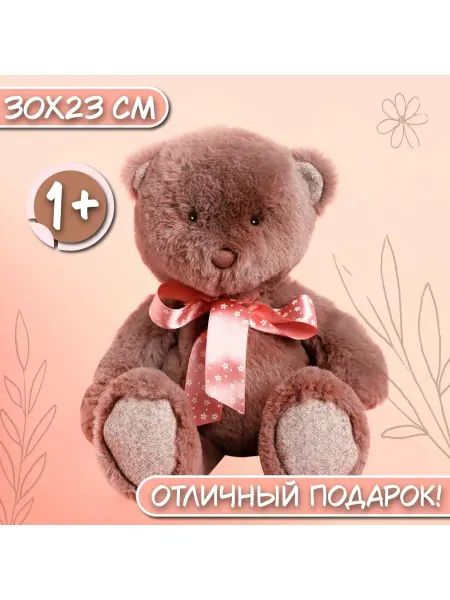 Milo toys Мягкая игрушка "Мишка с бантиком"
