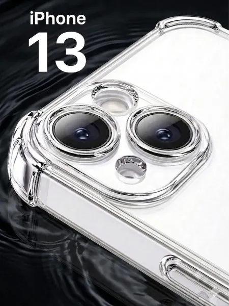 WOGIC Чехол на iPhone 13 прозрачный