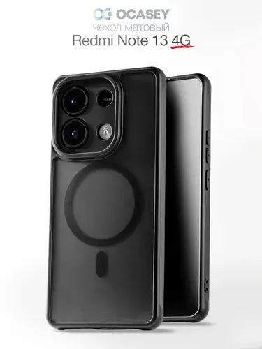 Чехол на Xiaomi Redmi Note 13 MagSafe
