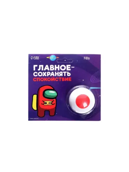 Puzzle Игрушка-антистресс, мялка,поп ит