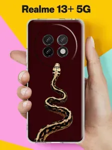 Силиконовый чехол на Realme 13 Plus Змеиный взгляд для Риалми 13 Плюс
