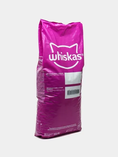 Корм для кошек Whiskas Аппетитный обед с говядиной, 13.8 кг
