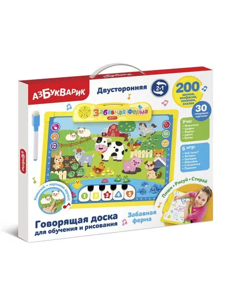 АЗБУКВАРИК Интерактивная игрушка Забавная ферма