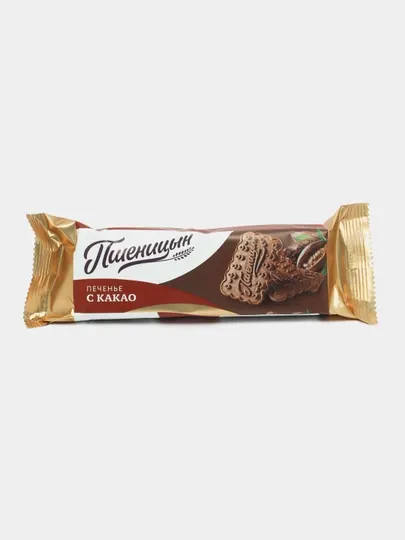 Печенье сахарное с какао "Пшеницын", 90гр