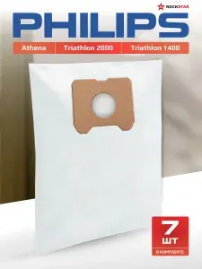 7 шт Мешки для пылесоса Philips Triathlon одноразовые пылесборники для Филипс Триатлон 2000, 1400 w, 1300