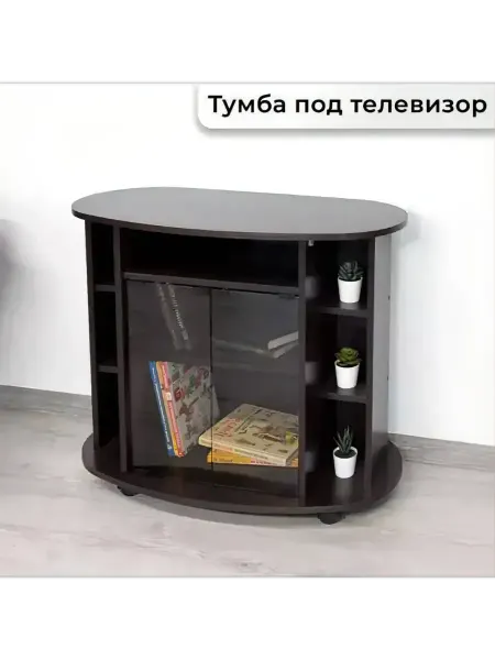 МИГМебель Тумба под телевизор