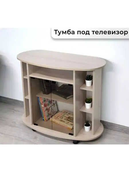 МИГМебель Тумбочка под телевизор