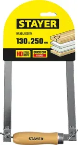 Stayer Лобзик Cobra 130x250 mm, ручной хромированный