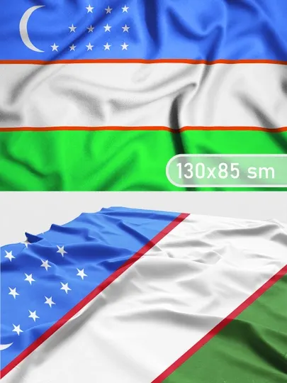 130x85 см, Флаг Узбекистана, национальный тканевый для спорта, мероприятий сквозная печать