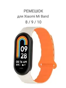 Xiaomi MI 8 10GB