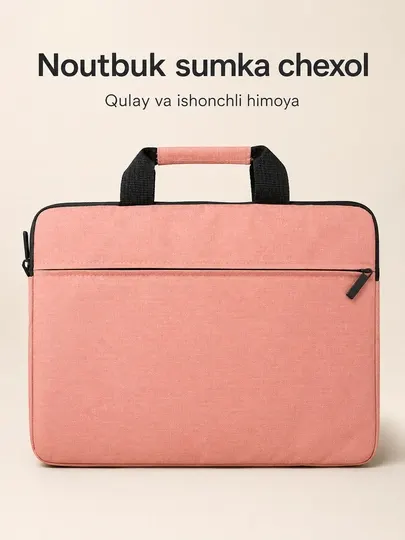 Сумка-чехол для ноутбука, 13–14 и 14.1–15.6 дюйма