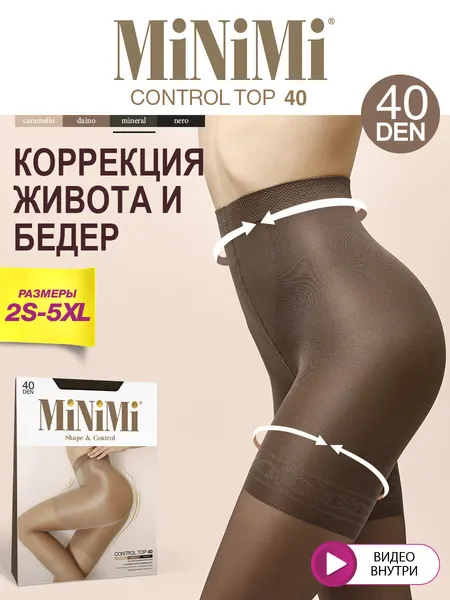 MiNiMiКолготки BODY FORM 40