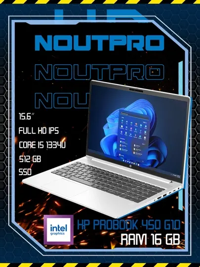 Ноутбук HP ProBook 450 G10,Intel Core I5 1334U,RAM 8GB/SSD 512 ГБ, 15.6″ Full HD IPS