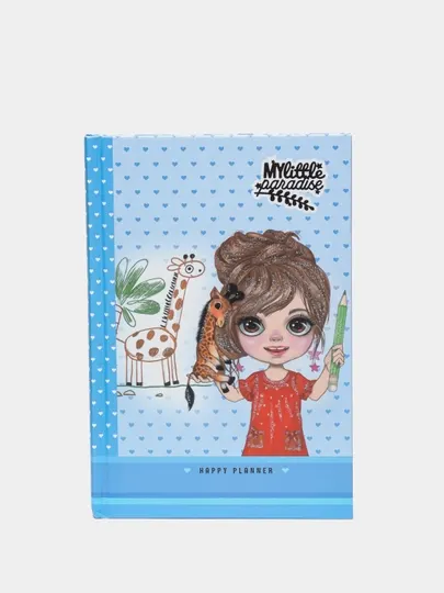 Блокнот "HAPPY PLANNER", 70г/м2, 7БЦ, матовая ламинация, глиттер, 135х197 мм, 96 л, 21476