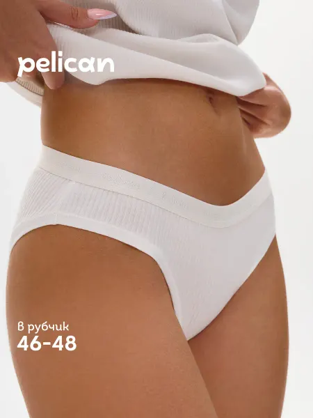 Pelican Трусы для подростка слипы хлопок в рубчик с резинкой