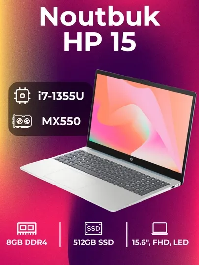 Ноутбук "HP 15", i7 - 1355U, DDR4 8 ГБ, SSD 512 ГБ, GeForce MX550 2 ГБ, 15,6" FHD LED