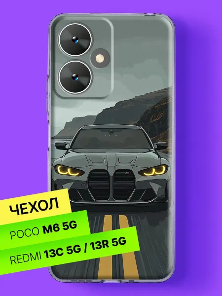 POCO Чехол на M6 5G Redmi 13C 5G Redmi 13R 5G с принтом