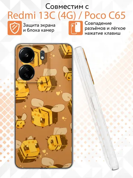 Kvinix Чехол наRedmi 13C Poco C65 с принтом Майнкрафт