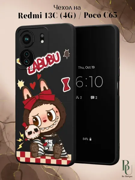 Be Unique Чехол на Redmi 13C Poco C65 с принтом Лабубу