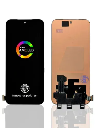 Дисплей (экран) для ONEPLUS 13T / ONEPLUS 13S Original Amoled PKX110 / CPH2723