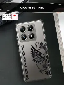 Чехол на Сяоми 14 Т Про