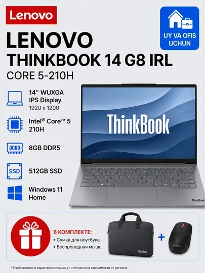 Ноутбук Lenovo ThinkBook 14 G8 Core 5-210H 8GB DDR5 512GB SSD 14” WUXGA IPS Arctic Grey