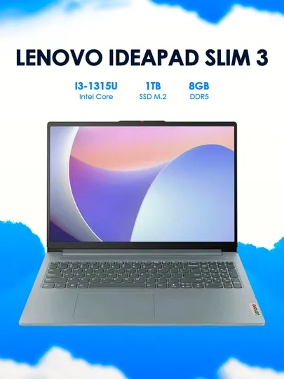 Ноутбук Lenovo IdeaPad Slim 3 14IRU8 i3-1315U Arctic Grey 14"