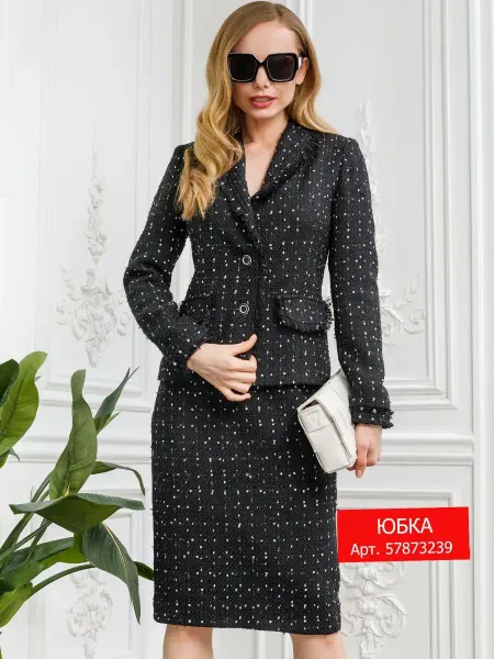 BlueMary Юбка твидовая в офис