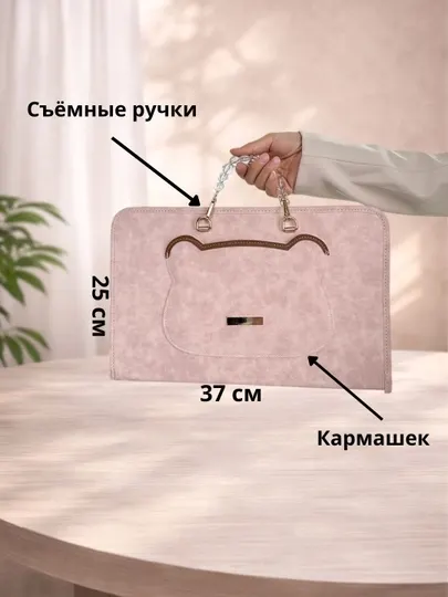 Сумка для ноутбука, чехол для ноутбука 14 и 16 дюймов