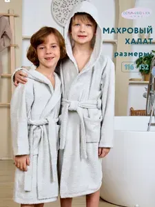 Халат Осьминожка детский махровый с капюшоном