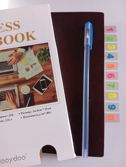 Блокнот - Business Notebook - 14.5 x 21 см