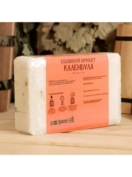 Бальзам для парной с алтайскими травами