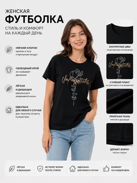 MaulaФутболка спортивная для кормящих мам